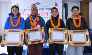 एडभेन्चर रनिङ महासंघद्वारा खेलाडी सम्मानित