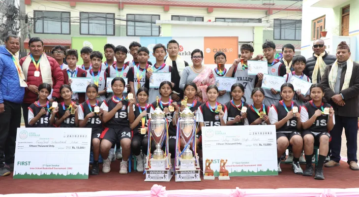 ज्ञान संस्कार कपमा भ्याली पब्लिक र फेरिल्यान्ड च्याम्पियन