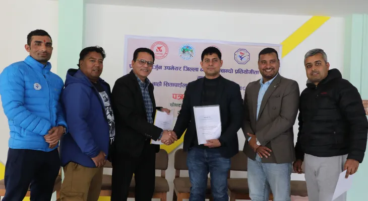 नागार्जुन उपमेयर कप तेक्वान्दो फागुन अन्तिम साता