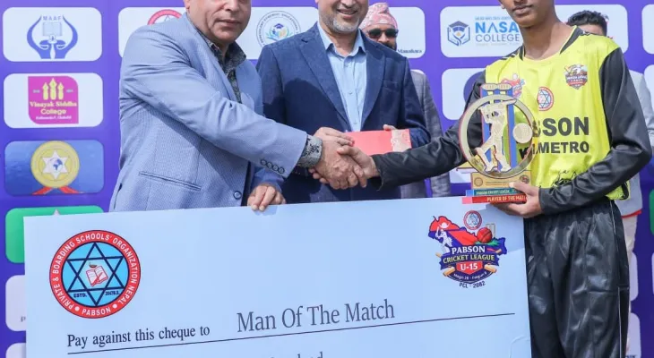 पीसीएल: गण्डकी र मधेशको जित