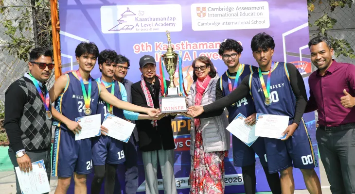 नवौं काष्ठमण्डप अन्तर ए लेभल छात्र बास्केटबल : मिल्सबेरी च्याम्पियन