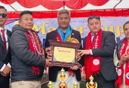 मेयर कप राष्ट्रिय हाप्किडो सुरु