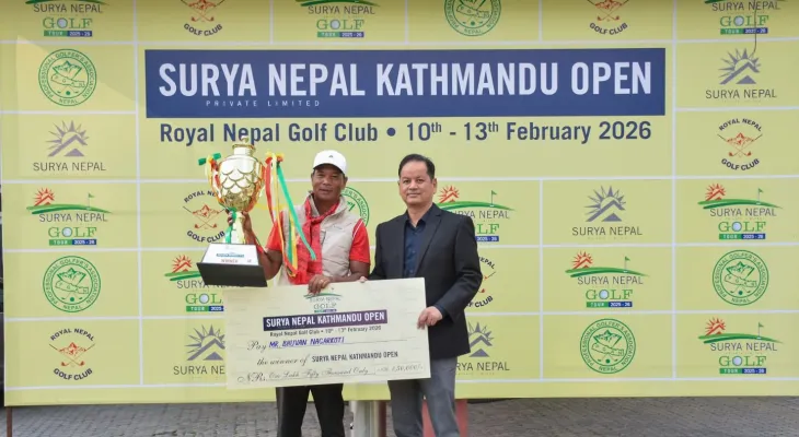 भुवनलाई सूर्य नेपाल काठमाडौं ओपनको उपाधि