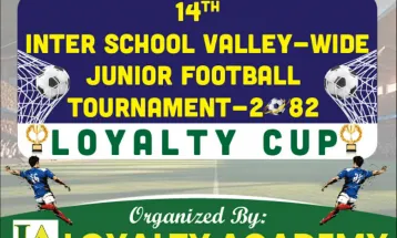 लोयल्टी कप भोलिदेखि