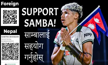 Nepal Captain Sabitra Bhandari (Samba) Appeals for Support for ACL Surgery