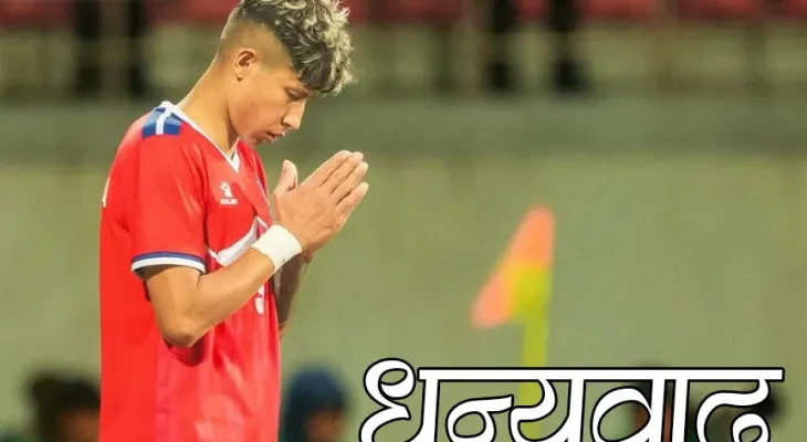 उपचार सहयोग रोक्नुहोला, सबैलाई धन्यवाद : सावित्रा भण्डारी ‘साम्बा’