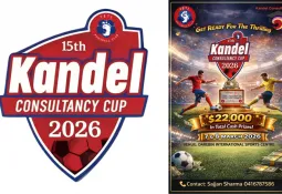 15th Kandel Consultancy Cup Set for March 7–8 in Melbourne