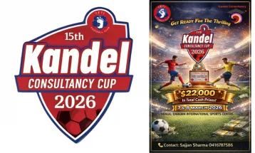 15th Kandel Consultancy Cup Set for March 7–8 in Melbourne