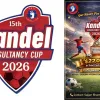 15th Kandel Consultancy Cup Set for March 7–8 in Melbourne