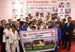 नेकोस जुडोमा पाम र एमएमएसी टिम च्याम्पियन