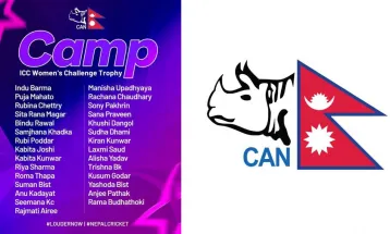 Nepali Women’s Cricket Squad Selected for Preliminary Camp