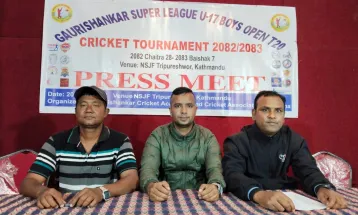 गौरीशंकर सुपर लिग टि–२० क्रिकेट प्रतियोगिता हुने