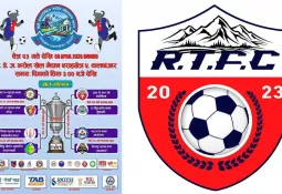 नवौं अन्तर्राष्ट्रिय भरौल गोल्डकपमा आरटी एफसी मलेसियाको सहभागिता