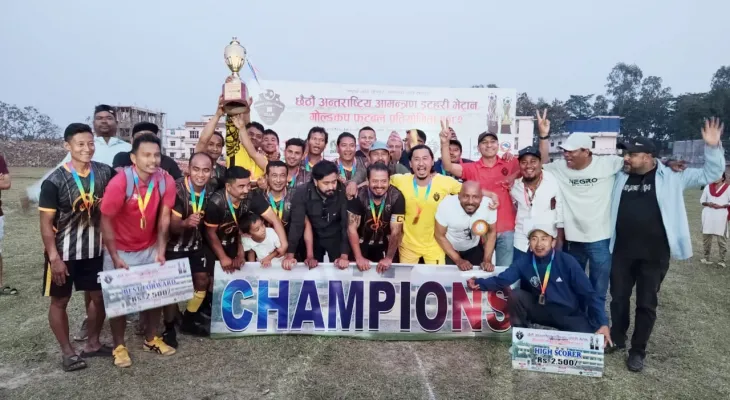 इटहरी भेट्रानलाई अन्तर्राष्ट्रिय गोल्डकप उपाधि