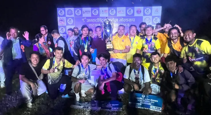 नवौं भरौल गोल्डकप : आरटीएफसी मलेसिया च्याम्पियन