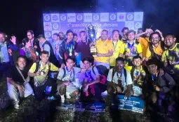 नवौं भरौल गोल्डकप : आरटीएफसी मलेसिया च्याम्पियन