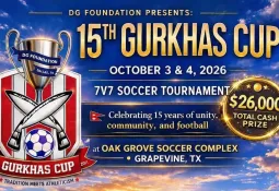 १५औँ गोर्खा कप २०२६ को दर्ता खुला: २६ हजार डलर पुरस्कार राशिको फुटबल महाकुम्भ अक्टोबरमा