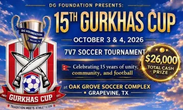 १५औँ गोर्खा कप २०२६ को दर्ता खुला: २६ हजार डलर पुरस्कार राशिको फुटबल महाकुम्भ अक्टोबरमा
