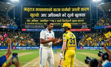 ऋतुराज गायकवाडको खराब फर्मको 'असली' कारण खुल्यो: आर अश्विनले गरे ठूलो खुलासा