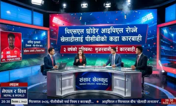 पीसीबीको कडा कदम: आईपीएलका लागि पिएसएल छोड्ने खेलाडीलाई २ वर्षको प्रतिबन्ध, मुजरबानी परे कारबाहीमा