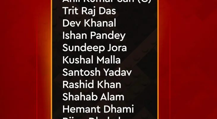 CAN Announces Nepal ‘A’ Squad for Two-Match ODI Series Against Oman