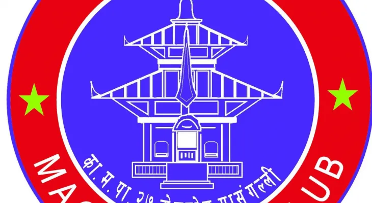 इलाम गोल्डकप: पथरी–११ माथि मच्छिन्द्रको सानदार जित, फाइनलमा स्थान सुरक्षित