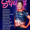 Nepal Announces Women’s Squad for Asian Games Qualifier and ACC Premier Cup