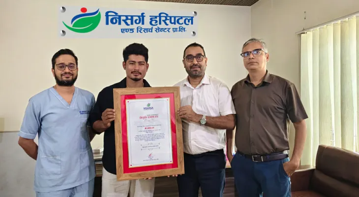 क्रिकेटर लोकेश बम निसर्ग हस्पिटलको ब्रान्ड एम्बासडर