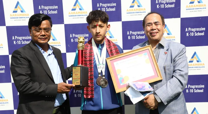 निश्चललाई आरम्भको सम्मान
