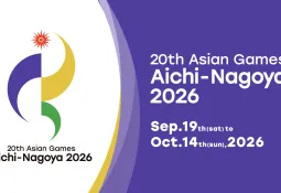 Battle for Nagoya: Asian Games Women’s T20I Cricket Qualifier Set to Kick Off in Malaysia