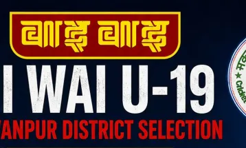 वाई-वाई यू-१९ छनोट: सुमार्ग र जमालको उत्कृष्ट ब्याटिङ, मकवानपुर यलोद्वारा मकवानपुर अरेन्ज १०७ रनले पराजित