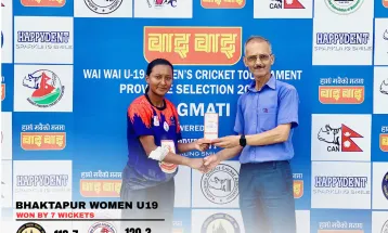वाई वाई महिला यू-१९ बागमती प्रदेश छनोट: ललितपुरमाथि भक्तपुरको ७ विकेटको सानदार जित