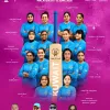 Kuwait Announces Women’s Squad for ACC T20I Premier Cup and Myanmar Bilateral Series