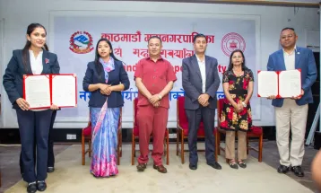 नेपाल एक्वेटिक्स पौडीलाई काठमाडौं महानगरको साथ