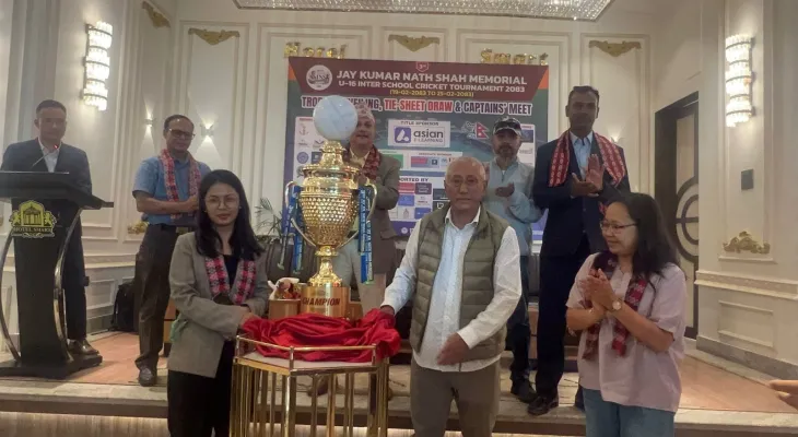 यु–१६ इन्टर स्कूल क्रिकेट जेठ १९ गतेदेखि