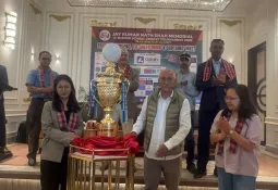 यु–१६ इन्टर स्कूल क्रिकेट जेठ १९ गतेदेखि